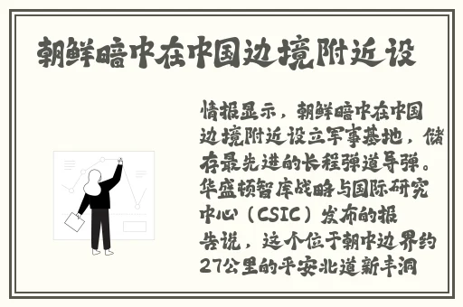 国产在aj精品