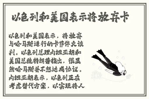 丝瓜草莓芭乐小猪鸭脖