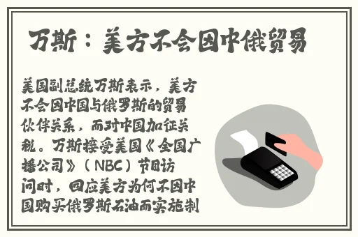 5g罗志祥天天奭多人运2023 龙族