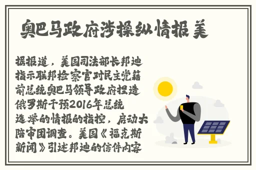 久久久久无码精品**