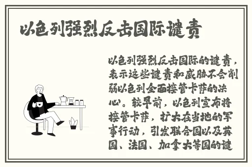 国产一级精品高清一级毛片