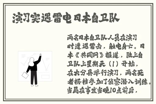 7x7x7x7x7x7任意槽2023最新优惠