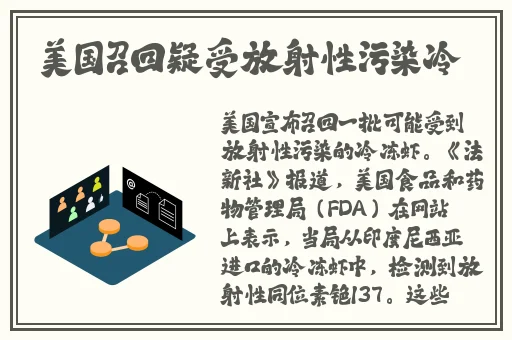 9.1.gb官网进入
