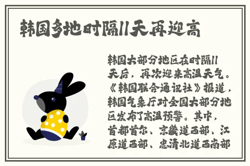男生留分泌物正常吗