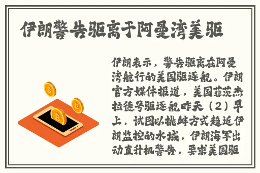 无尺码精品产品导航