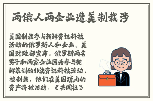 绿巨人APP下载秋葵官网免费版