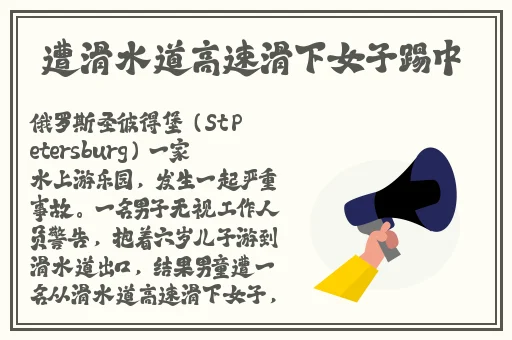 漫威宇宙卡组
